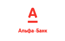 Банк Альфа-Банк в Новикове
